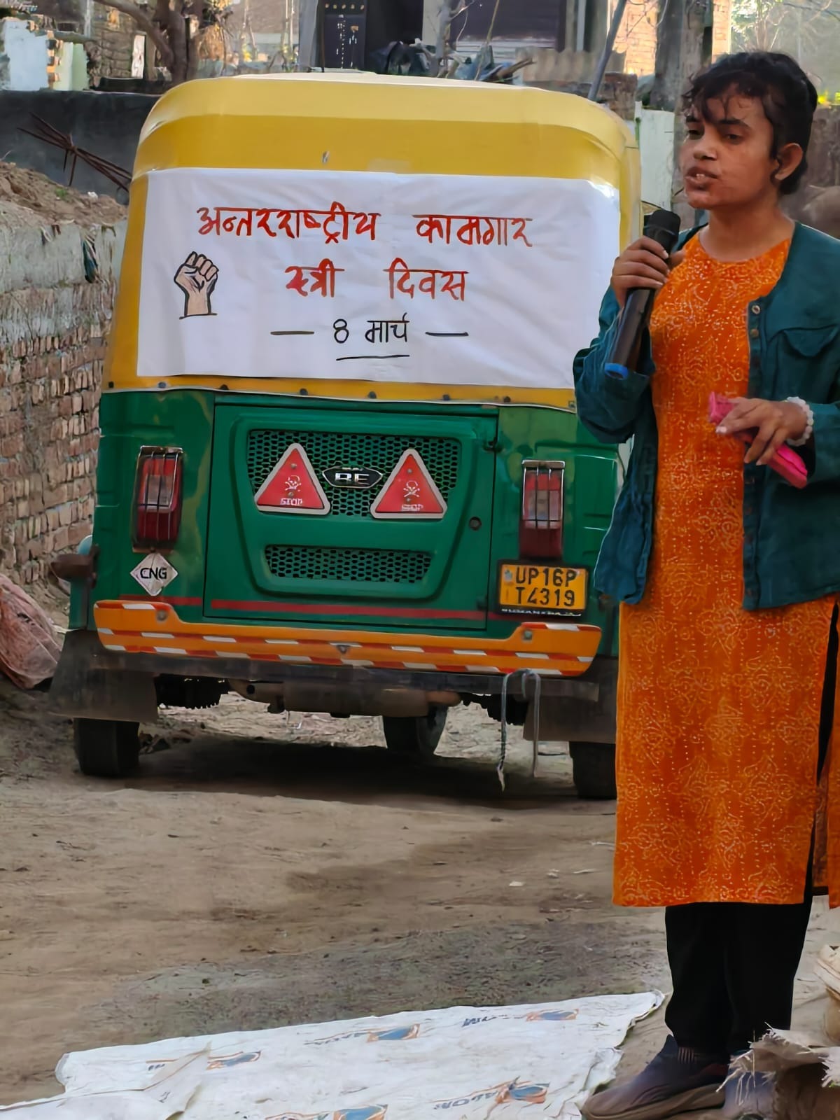 HRD's Picture
