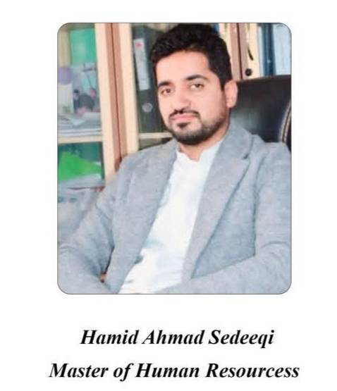 HRD's Picture